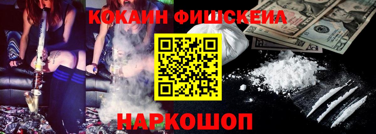Кокаин Перу Видное