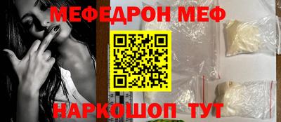 прущие грибы Можга