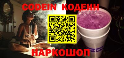 тгк Моздок
