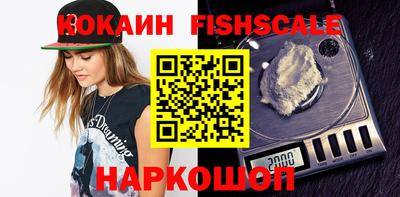винт Можайск