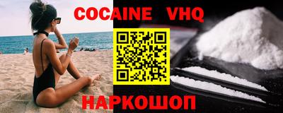 прущие грибы Можга