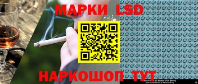 тгк Моздок