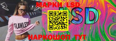 тгк Моздок