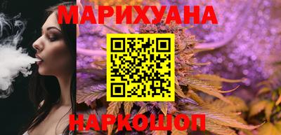 винт Можайск