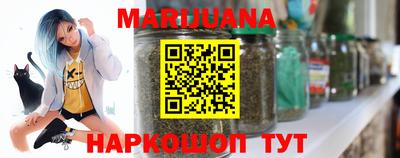 винт Можайск
