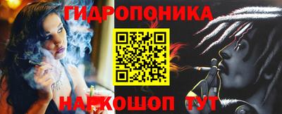 тгк Моздок