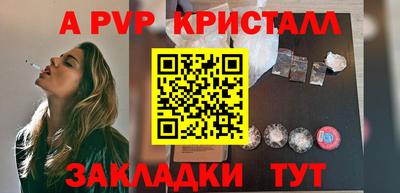 прущие грибы Можга