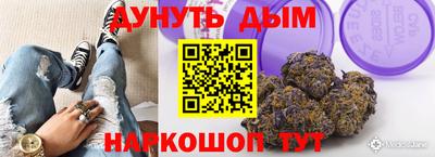 тгк Моздок