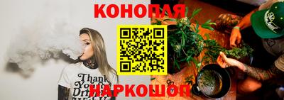 винт Можайск