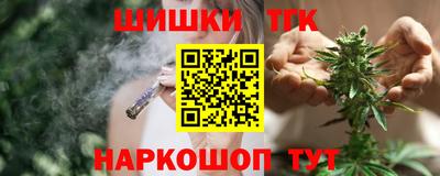 винт Можайск