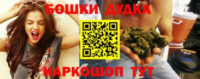 тгк Моздок