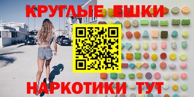 винт Можайск