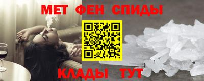 прущие грибы Можга