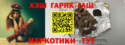 тгк Моздок