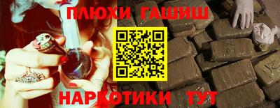 винт Можайск