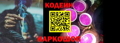 прущие грибы Можга